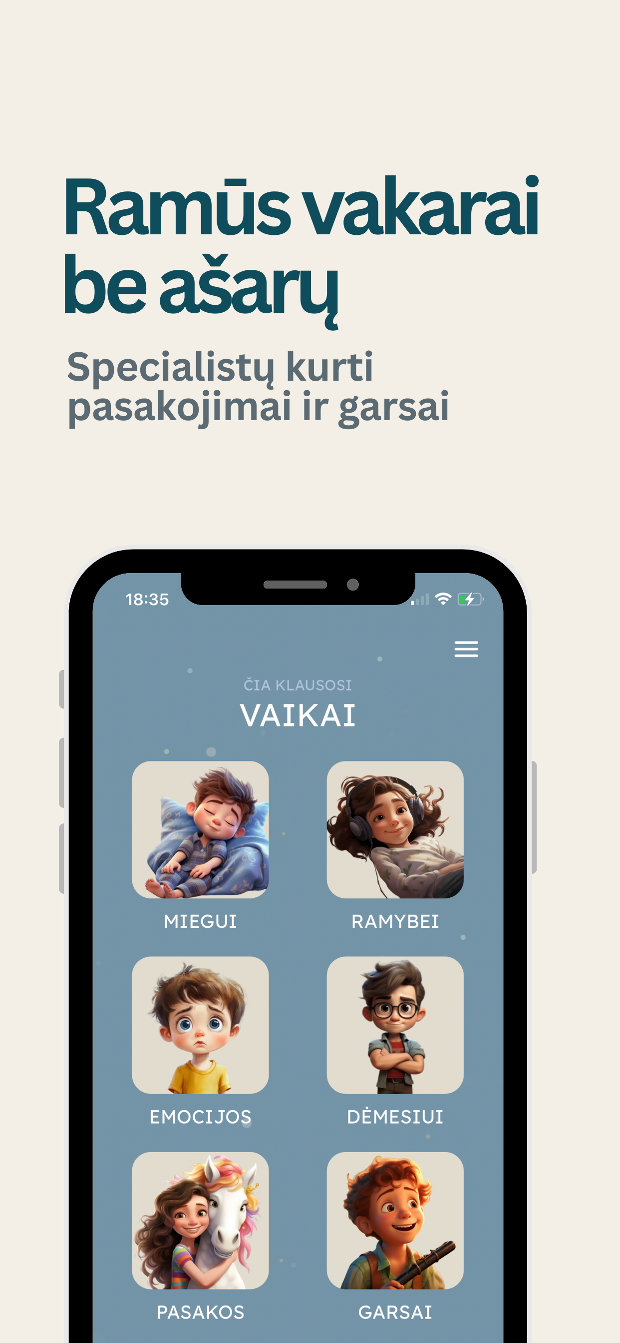 mybe LT
