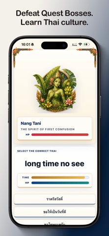 ThaiQuest screenshot