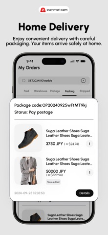 Esenmart Screenshot 3 of 4