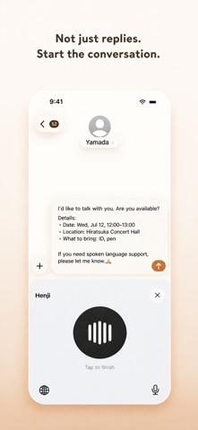 Henji - AI Reply Keyboard Screenshot 6 of 9