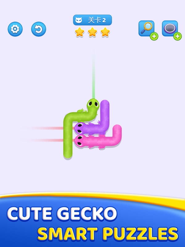 Gecko Escape screenshot 12