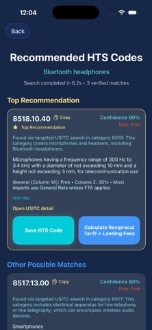 HTS Search & Tariff Calculator screenshot