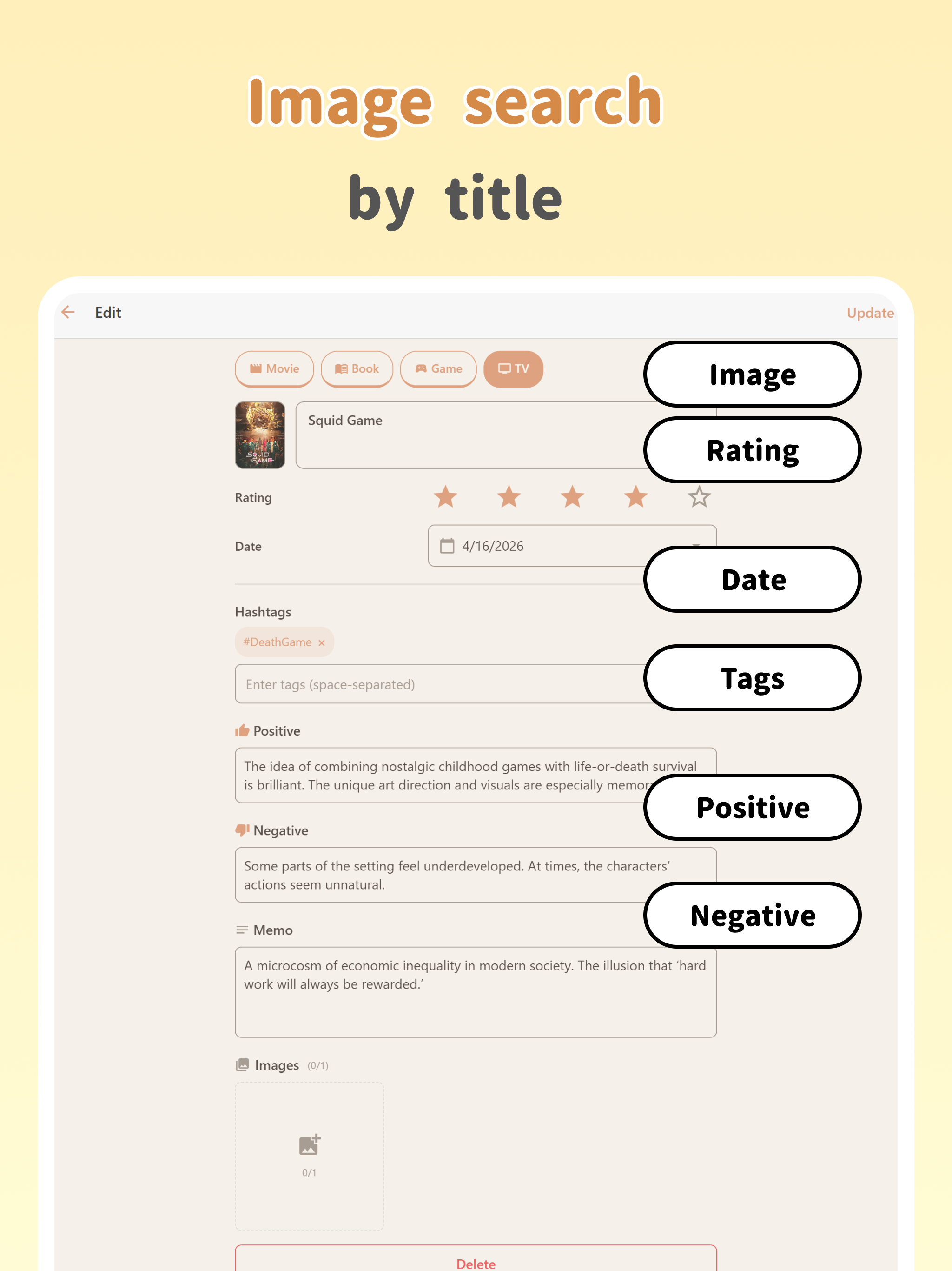 inpot - Game, Movie, Book Log screenshot 7