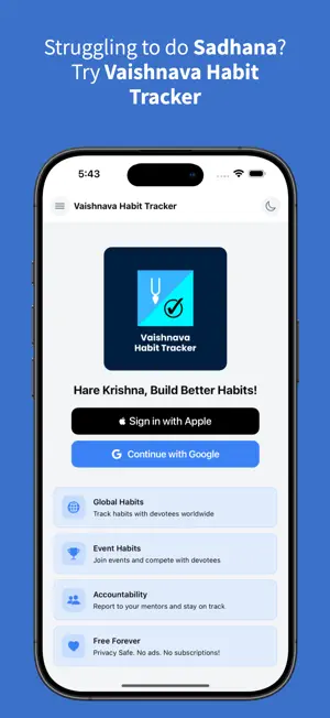 Vaishnava Habit Tracker screenshot 1
