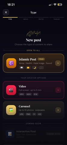 Ummati screenshot