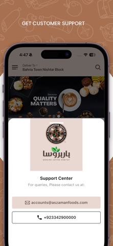 Barbarossa Coffee Screenshot 3 of 4