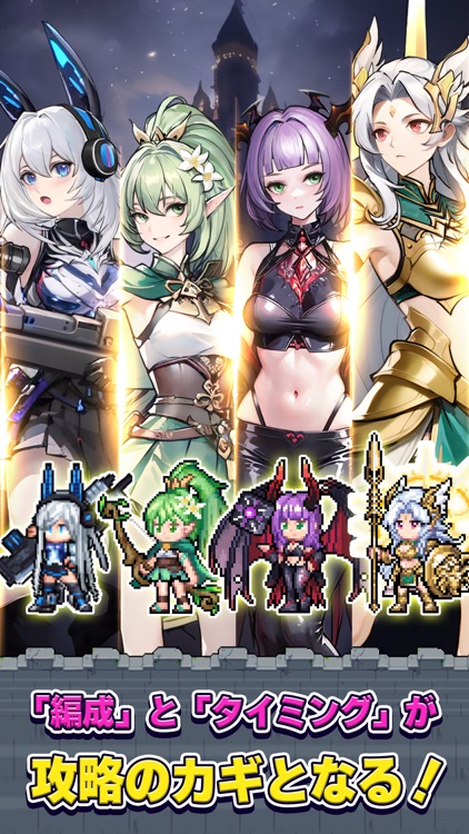 ドット魔女 screenshot-5