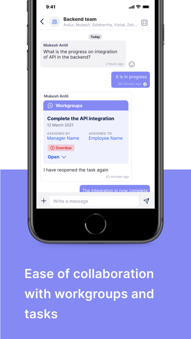PeopleStrong Screenshot