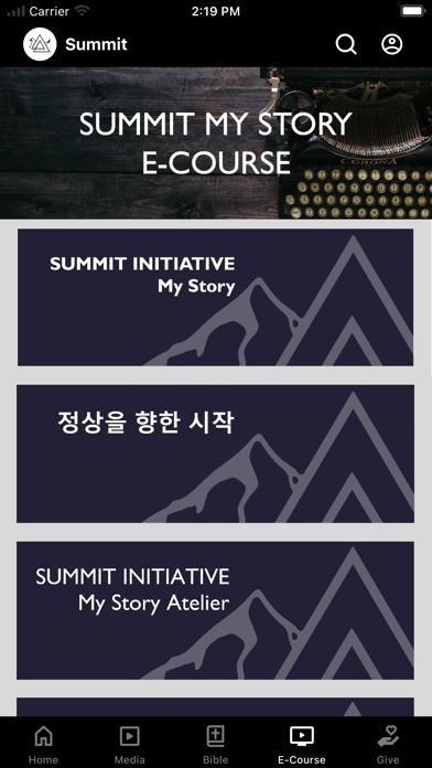 Screenshot #3 pour Summit Initiative