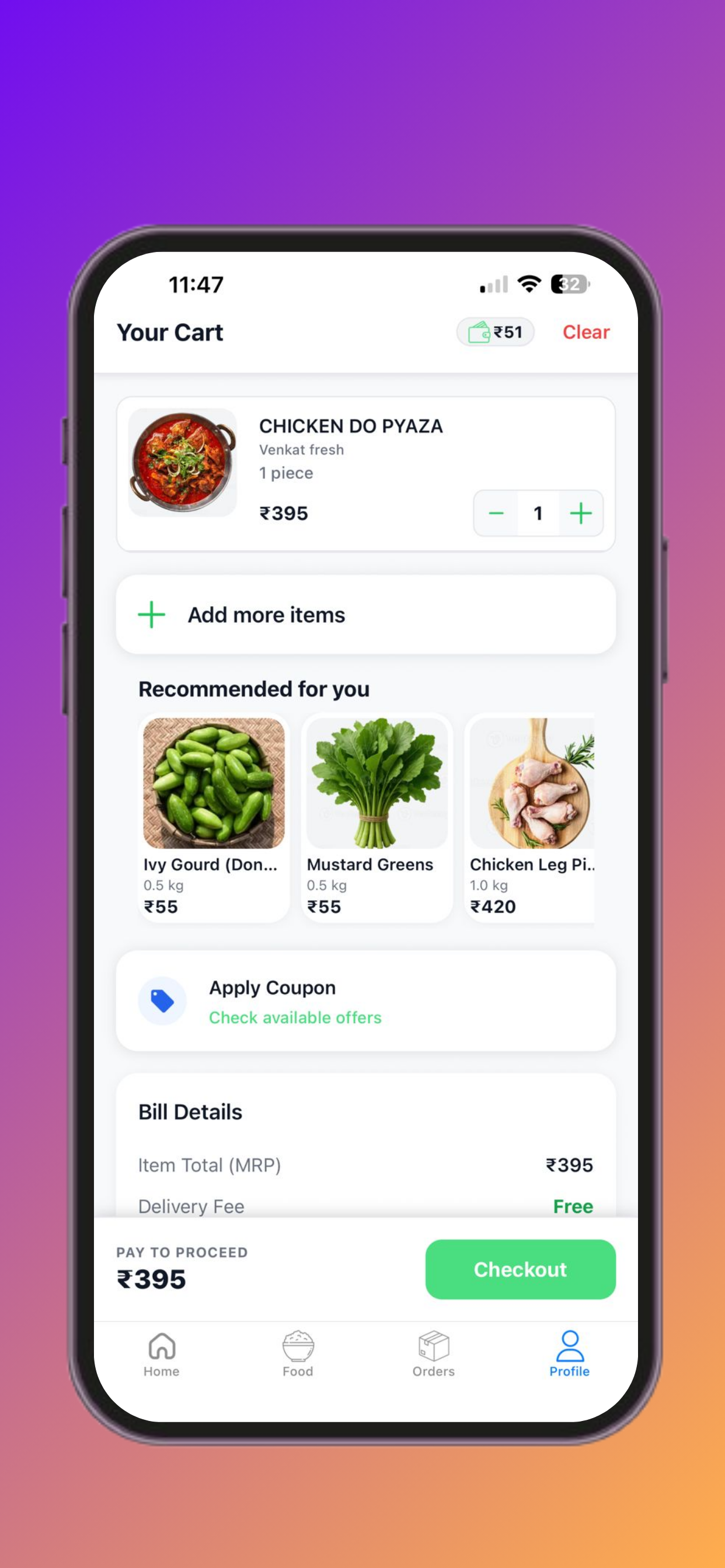 Quro.today screenshot 3