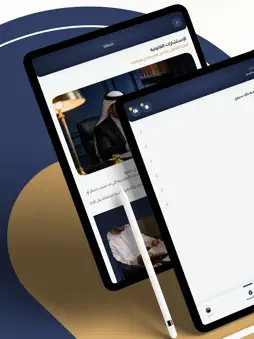 Khaled Sarwi Law Group screenshot 14