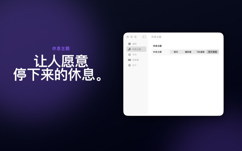 Pom 界面截图 3