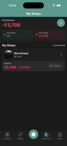 Ekthaa AI Screenshot 4 of 8