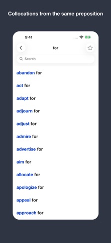 Verb Preposition Collocations のスクリーンショット