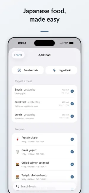 Makuro—Macro & Calorie Tracker screenshot 3