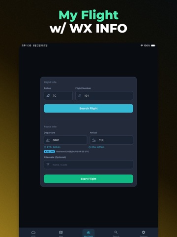ATISVIEW iPad screenshot 4