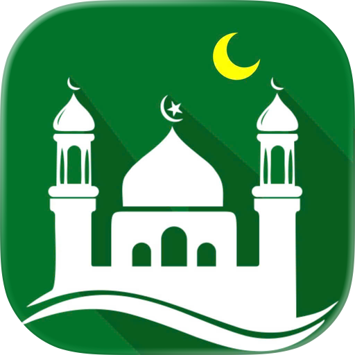 Muslim App Quran Prayer Dua