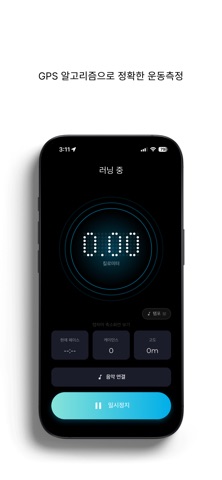 ftonf screenshot
