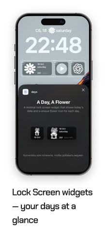 Days: One More Day iPhone screenshot