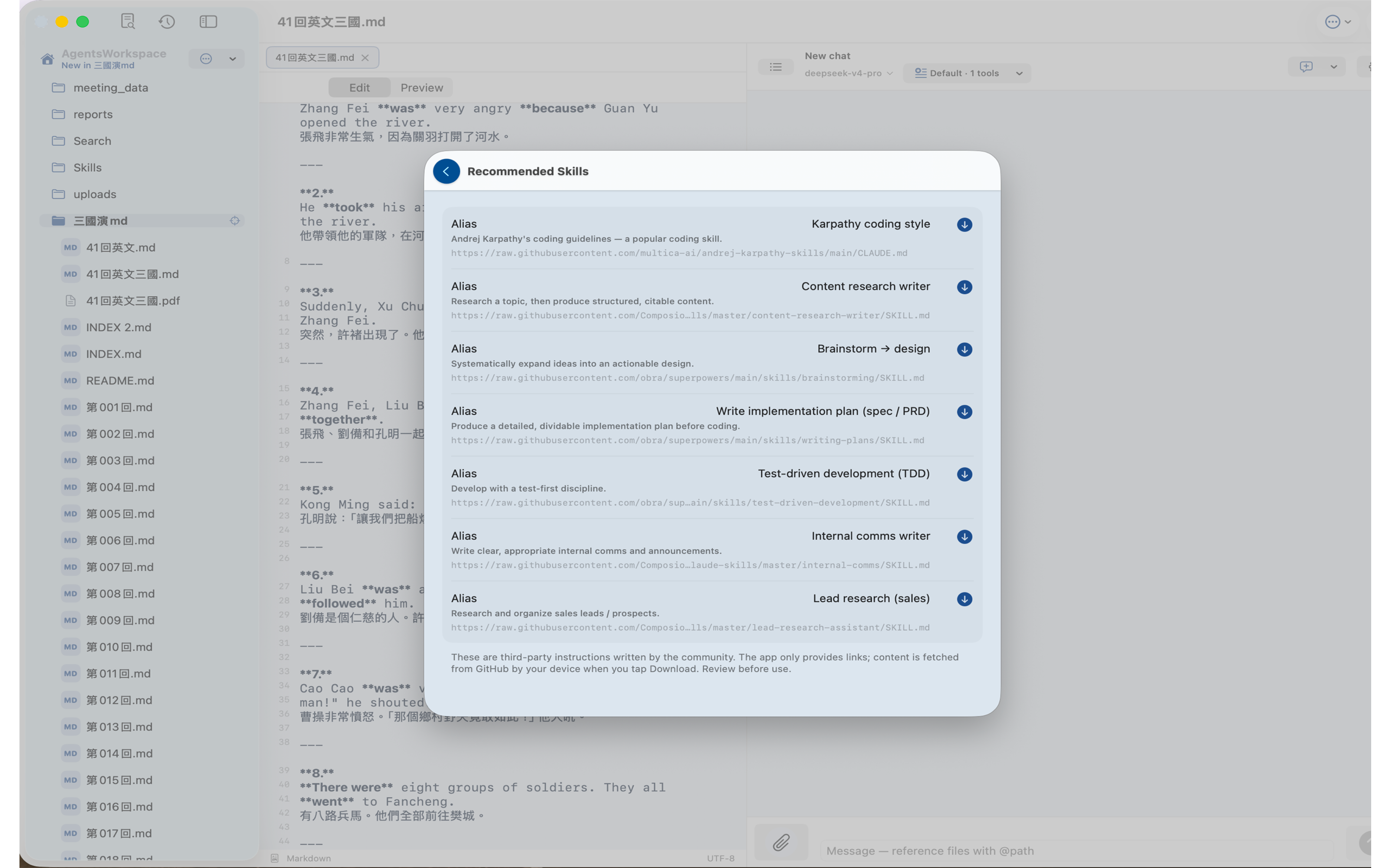 AI-IDE: Code & Markdown Editor screenshot 27