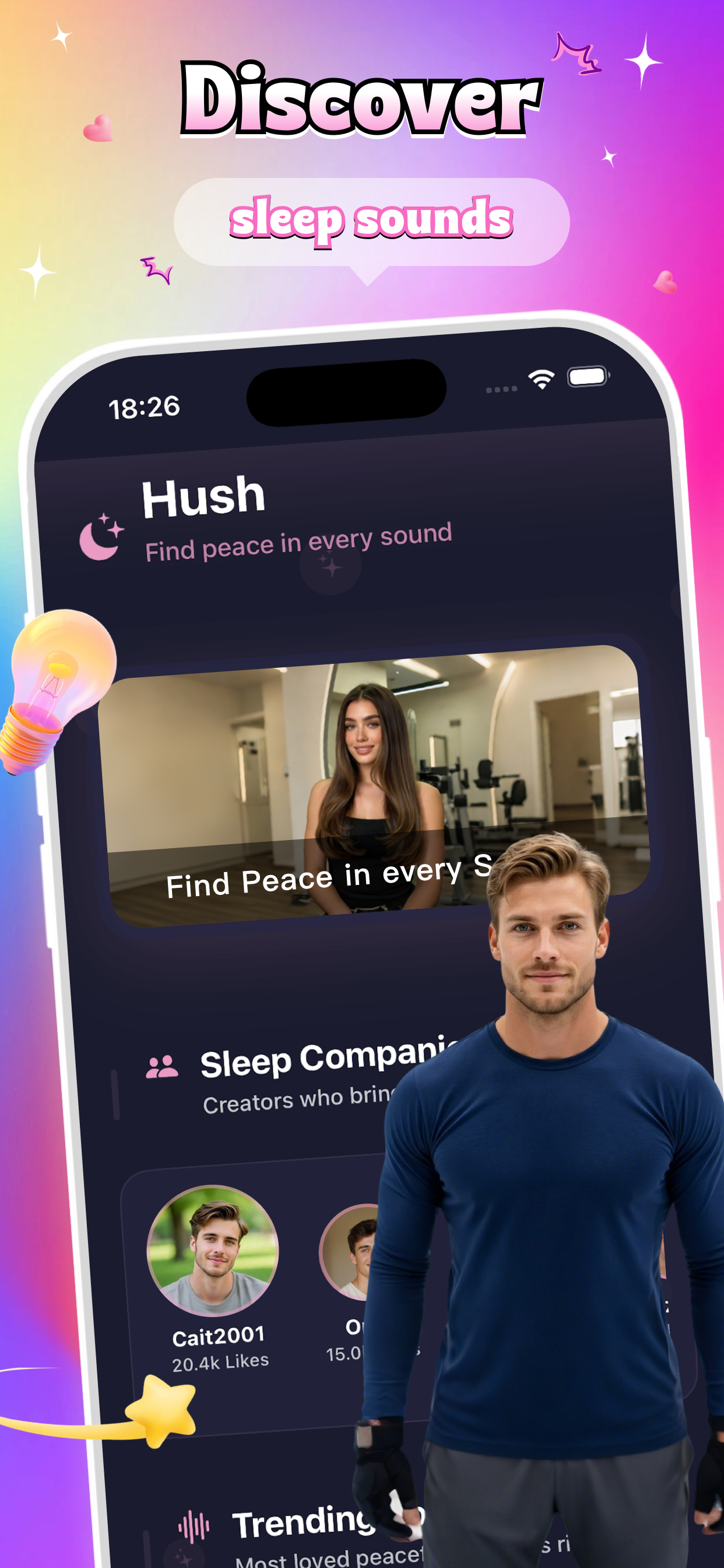 Hush - relaxation
