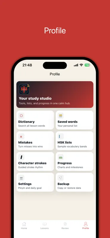 Learn Chinese Now-The Easy Way screenshot 4 of 4