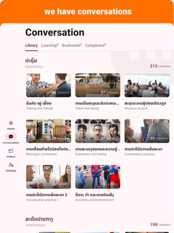 Lao - Listening Speaking iPad screenshot