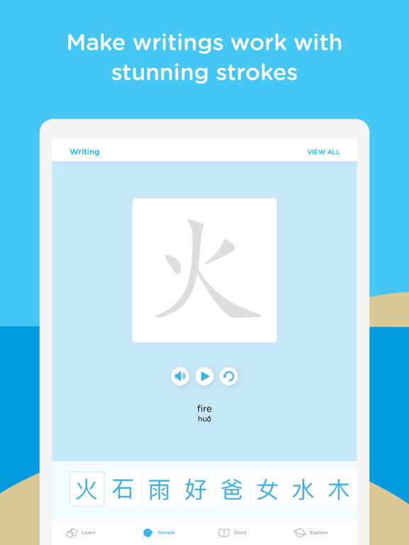 Chineasy: Learn Chinese easilyのおすすめ画像5