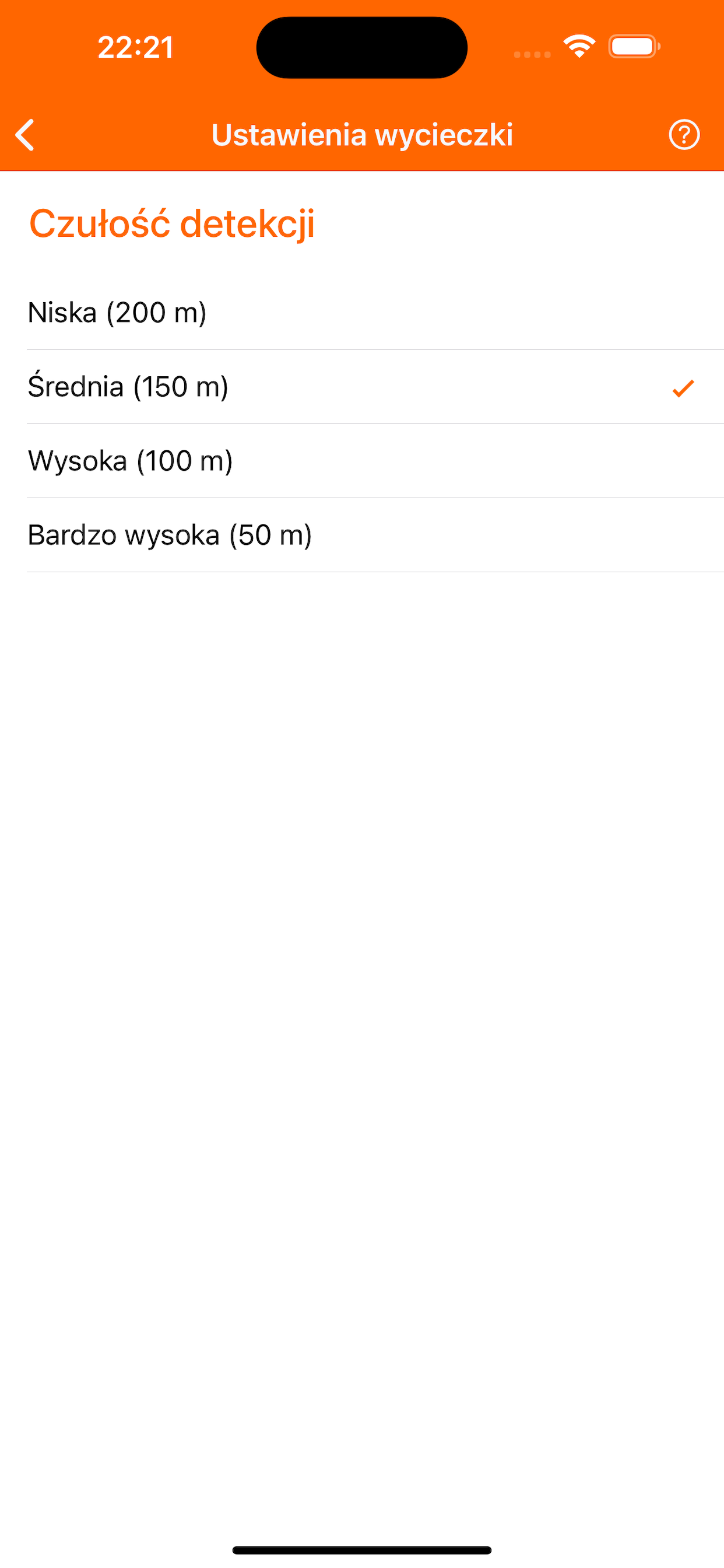 GuideTrackee