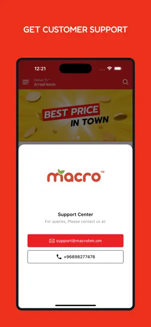 Macro Hypermarkets screenshot 4