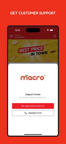 Macro Hypermarkets screenshot