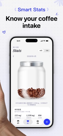 DrinksTracker ·Your Coffee Log Screenshot 2 of 4
