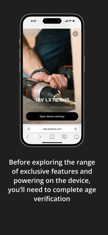 IKELink screenshot