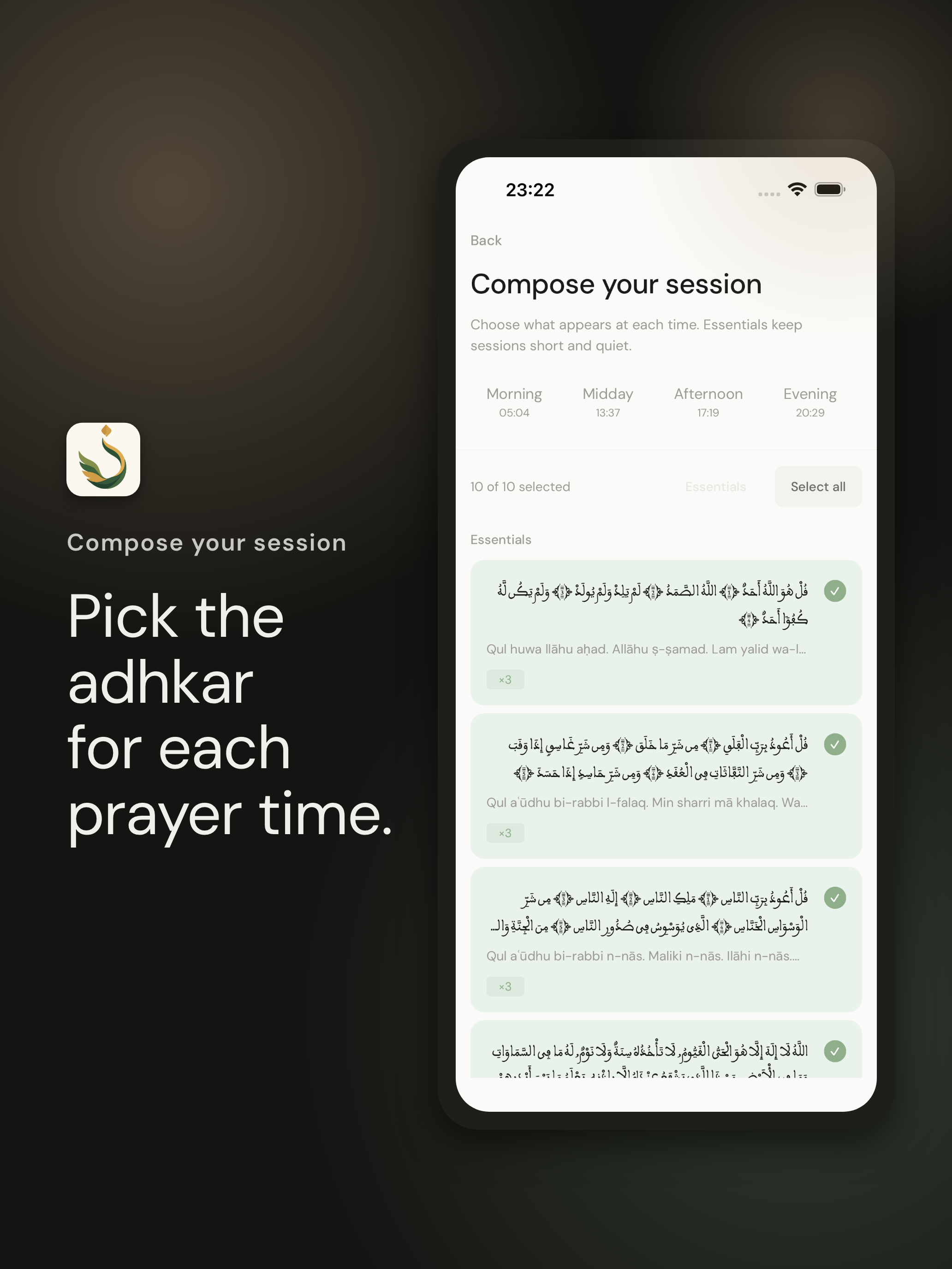 Dhikra App screenshot 7