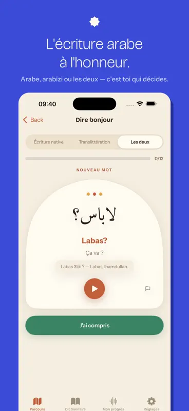 Apprendre le Darija - Zwina screenshot 3 of 6