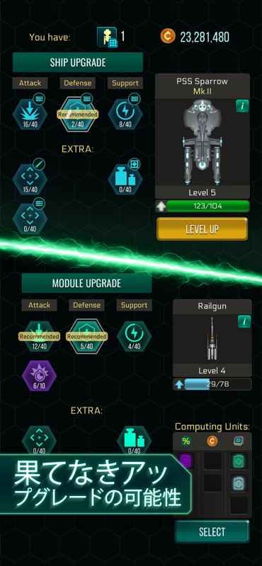 Space Arena: Construct & Fight screenshot 6