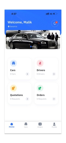 MVL Vendor screenshot