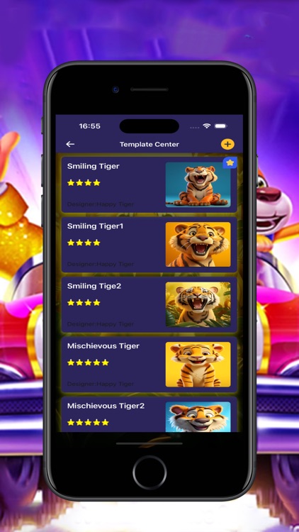 Happy Tiger Jigsaw Puzzle