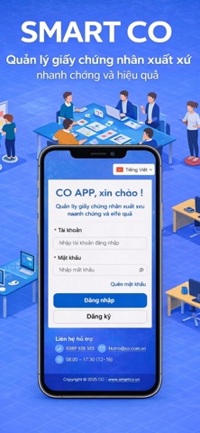 Smart CO screenshot