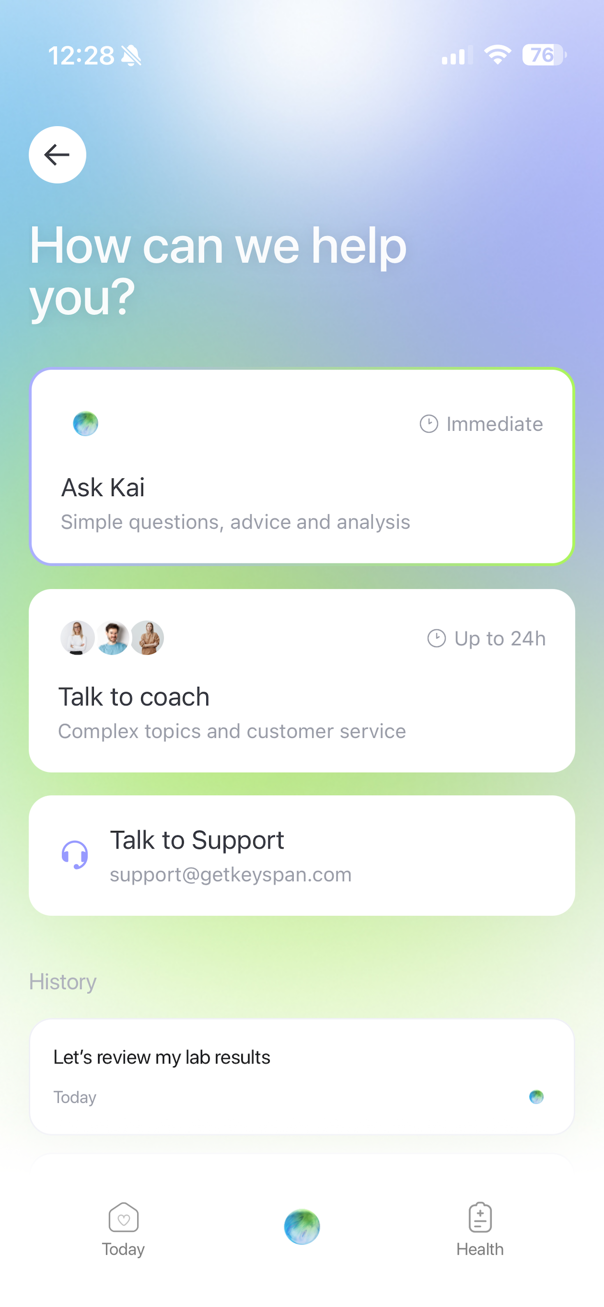 keyspan app screenshot 5