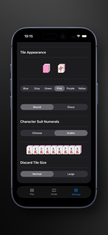 Pearl Dragon Mahjong iPhone screenshot