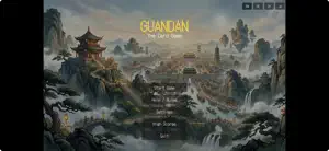 Guandan for Beginners screenshot 1