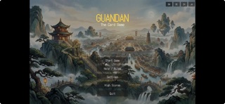 Guandan for Beginners screenshot