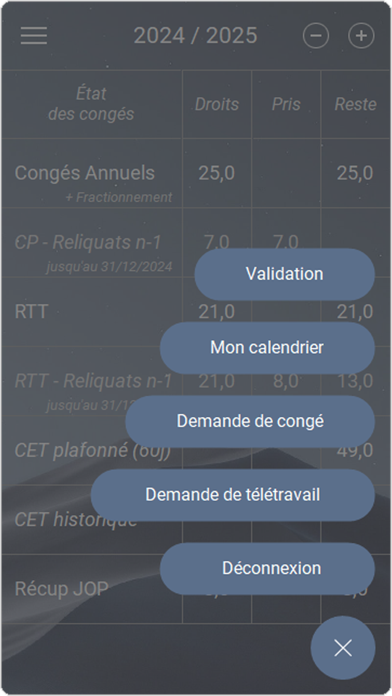 Conge Screenshot