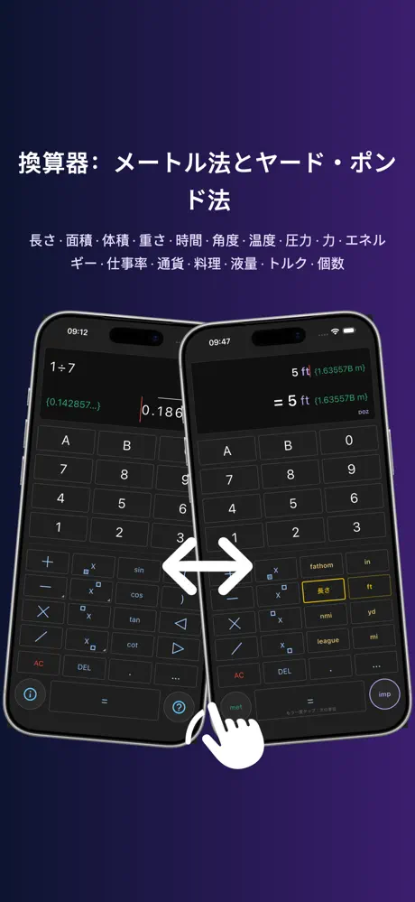 Dozenal Calc screenshot 2
