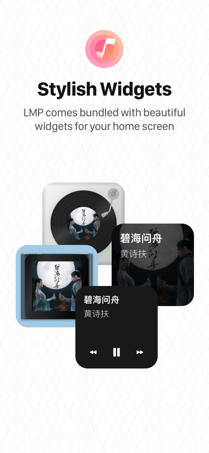 LMP - Music Hub screenshot 8