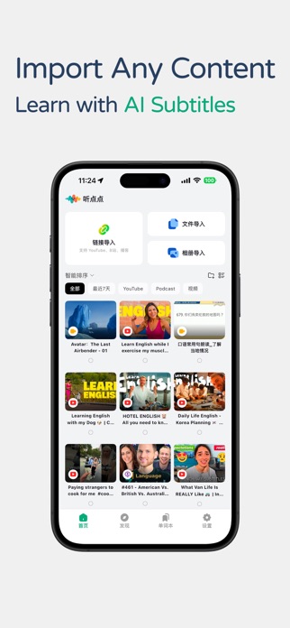 Aelano – Learn Languages Screenshot 1 of 4