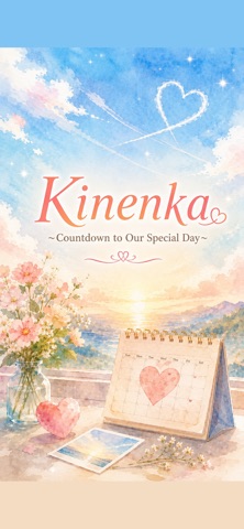 Kinenka - AnniversaryCountdown Screenshot 1 of 8