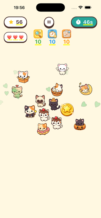 Purrpair Screenshot 6 of 7