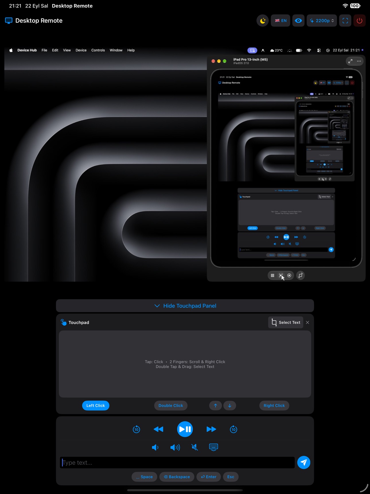 Screenshot 8 of Desktop Remote